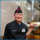 산수골축산 네이버블로그
