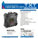 주성카센타 이미지