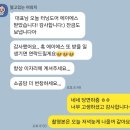 세븐일레븐 대구만촌드림점 | 대구 인테리어 - 만촌화성파크드림26py