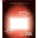 &#39;서울영화센터&#39; 충무로에 개관…영화 상영 3월까지 무료 이미지