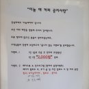 이놈애커피 이미지