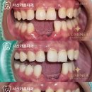 루치과의원 이미지