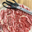 화로향 성서본점 이미지