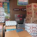 서울목욕탕 이미지