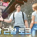 펄 조선비즈
