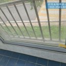 오태유리샷시