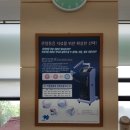 행복의원 이미지