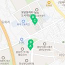 에이토즈보습학원