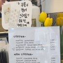 하이얌디저트
