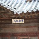 대승금속 네이버블로그