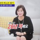 노블홍결혼정보회사