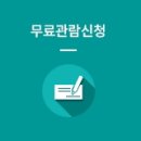 창업재테크박람회 네이버블로그