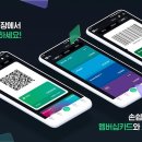 (유)플러스주유소 네이버블로그