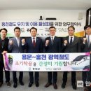 ㈜소노인터내셔널 이미지