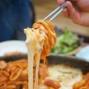강릉닭갈비 이미지