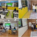 천전초등학교 이미지