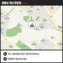 갈통삼 창원점 이미지