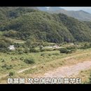 상1리 이미지