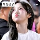 이예은 카카오 검색결과