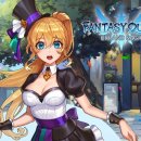 퀘스트박스 이미지