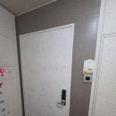 함열신일고층아파트 | 익산시 모현동 이편한아파트 32평형