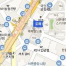 김덕호 정신건강의학과의원 이미지