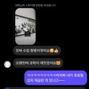 [리프영어X명품과학] 원데이클래스 무료특강