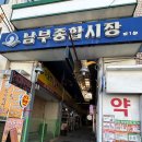 생생돈까스북