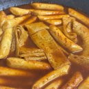 석관동 떡볶이 이미지