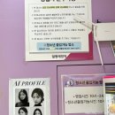 캐칭덕 오락실 이미지