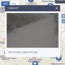 광양고등학교 앞 도로(편측) | 겁없이 도전했던 폭설내린 1100고지 솔직후기 (feat. 지옥불 구경)