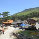 유가사등산로 이미지