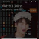 파리바게뜨(양덕점) 이미지