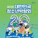 오금청소년센터 네이버블로그