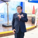 문경보건지소 이미지