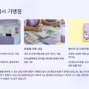 주식회사세종여행사 네이버블로그
