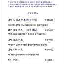 가안1
