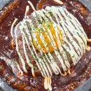 소로3-48(혁신도시) | 울산 중구 혁신도시 맛집 스시미즈기와 주인장강력추천 4인세트 후기