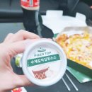 피자탑 이미지