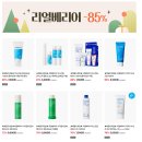 페밀리 - 남양주시 퇴계원로 107 | 페밀리