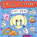 하루국수중앙 이미지