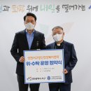 서구정신건강복지센터 이미지