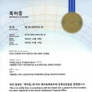 홍제어린이집 이미지