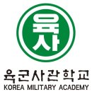 태생부터 일본군 첩자들이 만든 기관 이미지