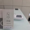 소유헤어 | 포항미용실 소유헤어 포항점 시스루댄디 스타일 후기