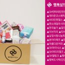 행복상사 이미지
