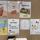 유명파크 네이버블로그