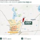 미륵산더테라스 이미지