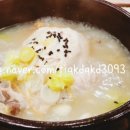 구포3동-14 이미지