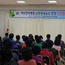 시전동 주민센터 이미지